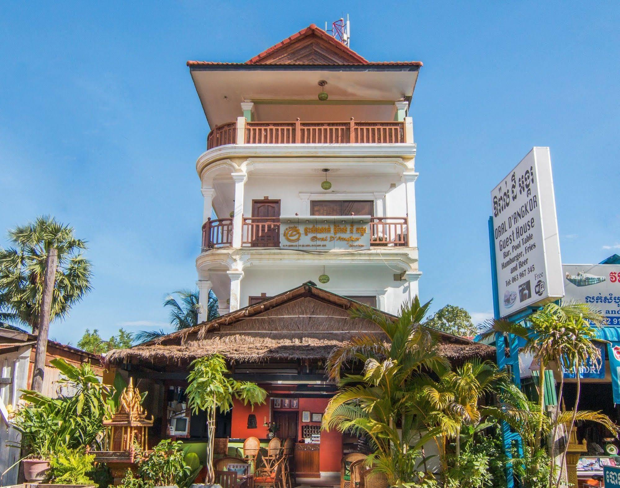 Oral D'Angkor Guest House Siem Reap Exterior foto